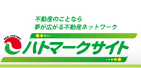 住まいのことならハトマーク