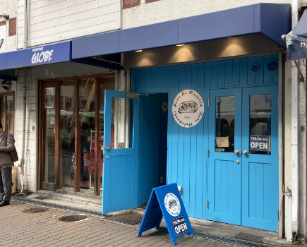 店舗の外観