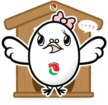 埼玉県の不動産情報をハトたまがご紹介